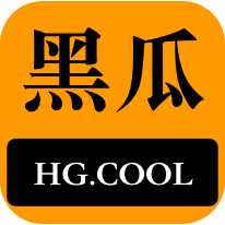 使得热爱娱