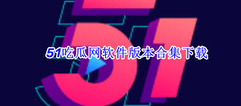 与理想生活