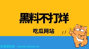 分享了他们